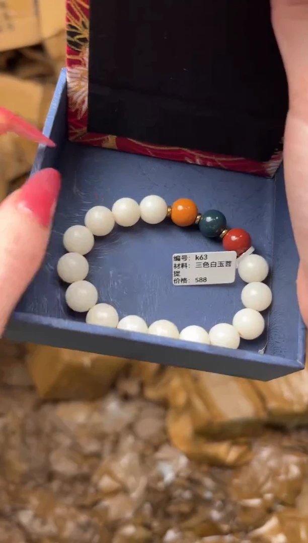 华夏名瓷闪购福利无礼盒