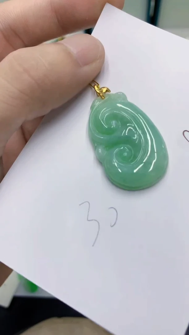 颈饰未镶嵌翡翠翡翠