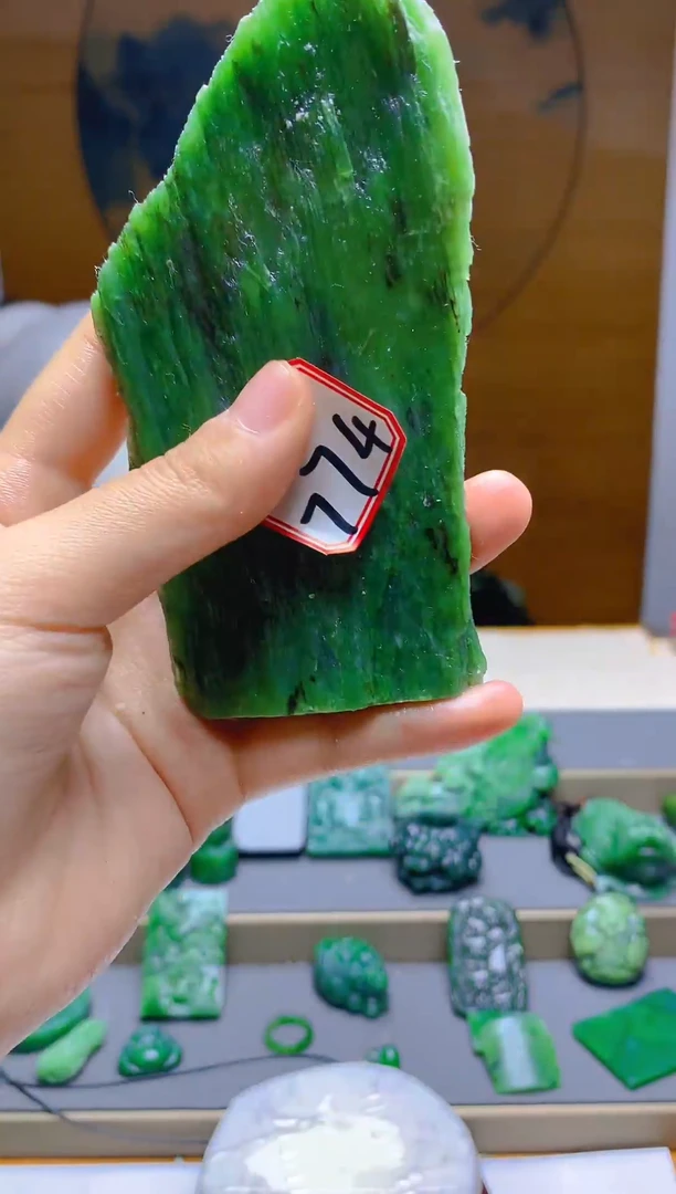 【闪购商品】和田玉（碧玉）珠宝半成品未镶嵌1