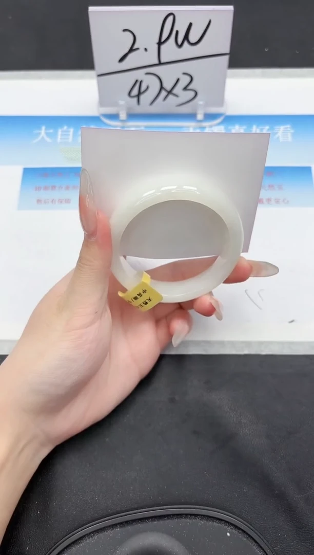 未镶嵌手镯和田玉224-55.3