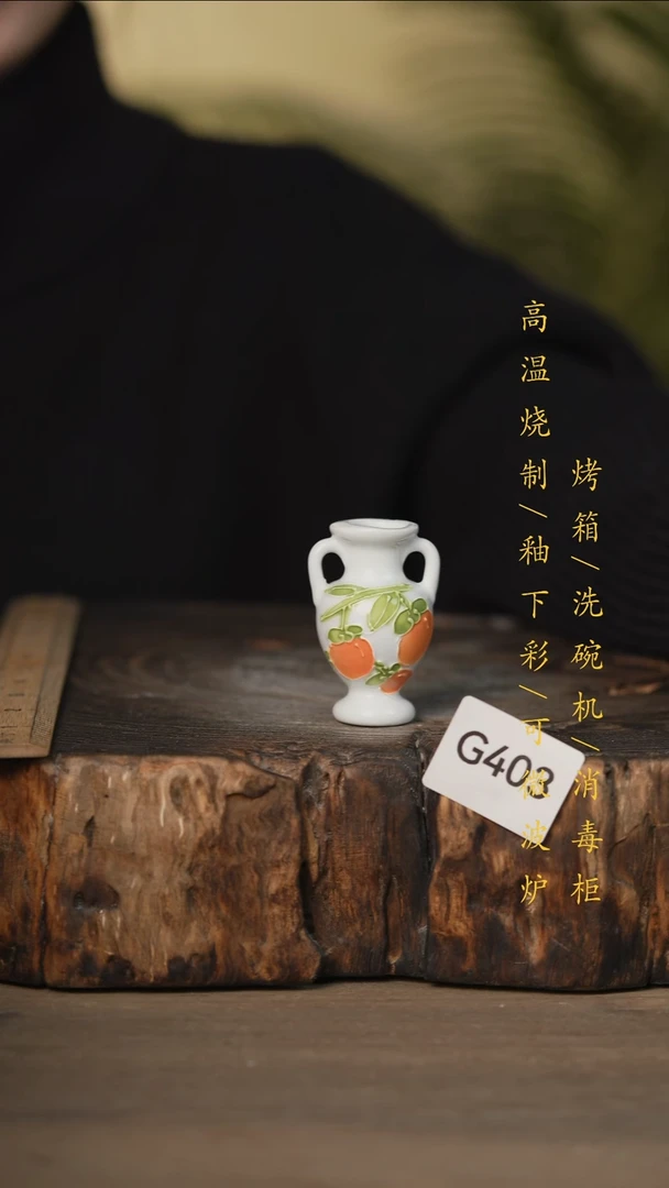 瓷片景德镇高温釉下彩可微波烤箱洗碗机403