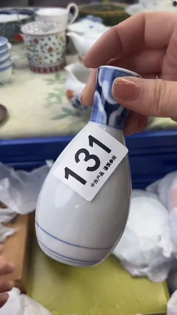 瓷片用****81131.......