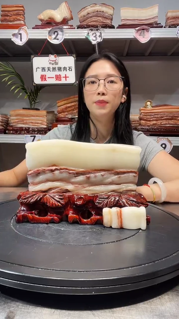 石材天然石材柳州猪肉石20-14-2.5