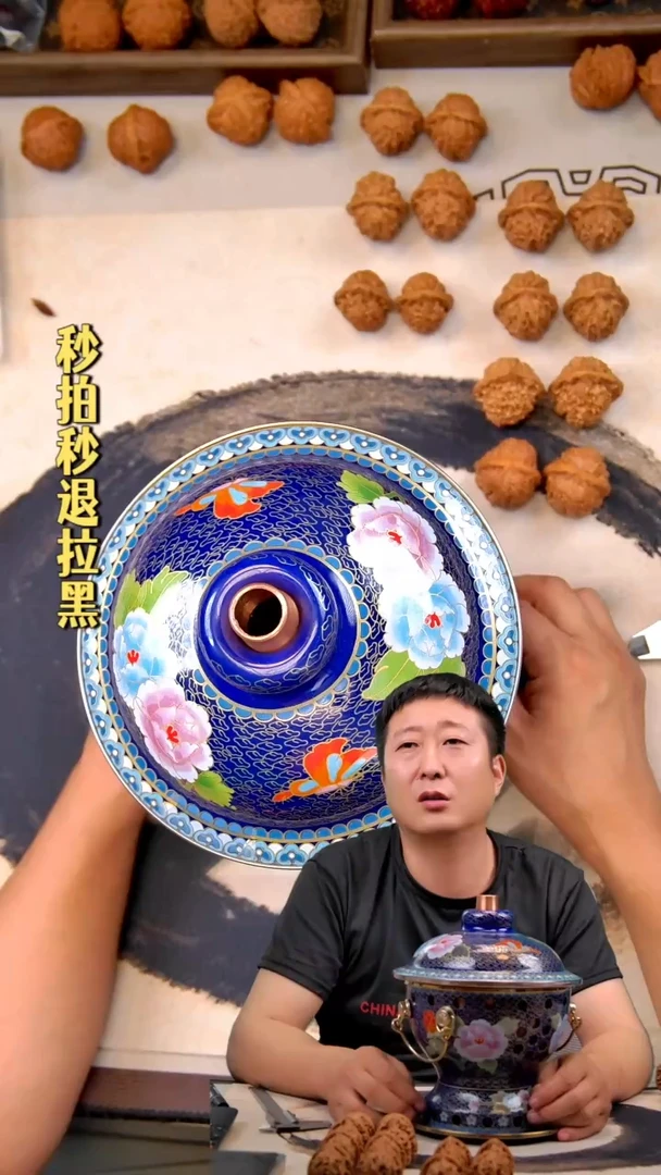 文玩核桃吊坠狮子头