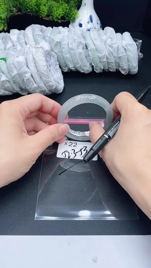 未镶嵌手镯翡翠22