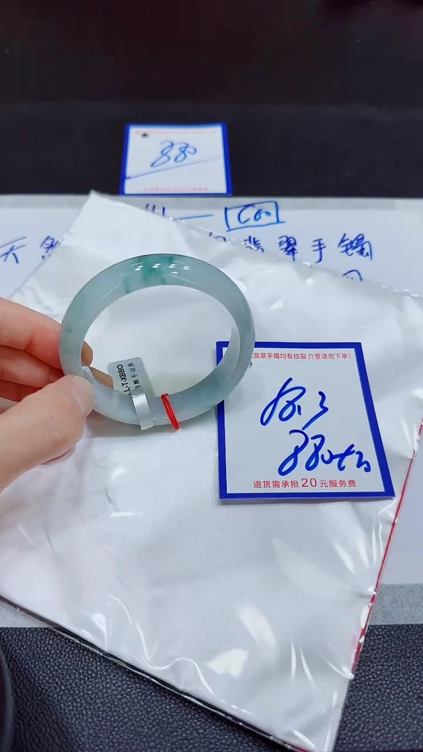 翡翠手镯未镶嵌11111111