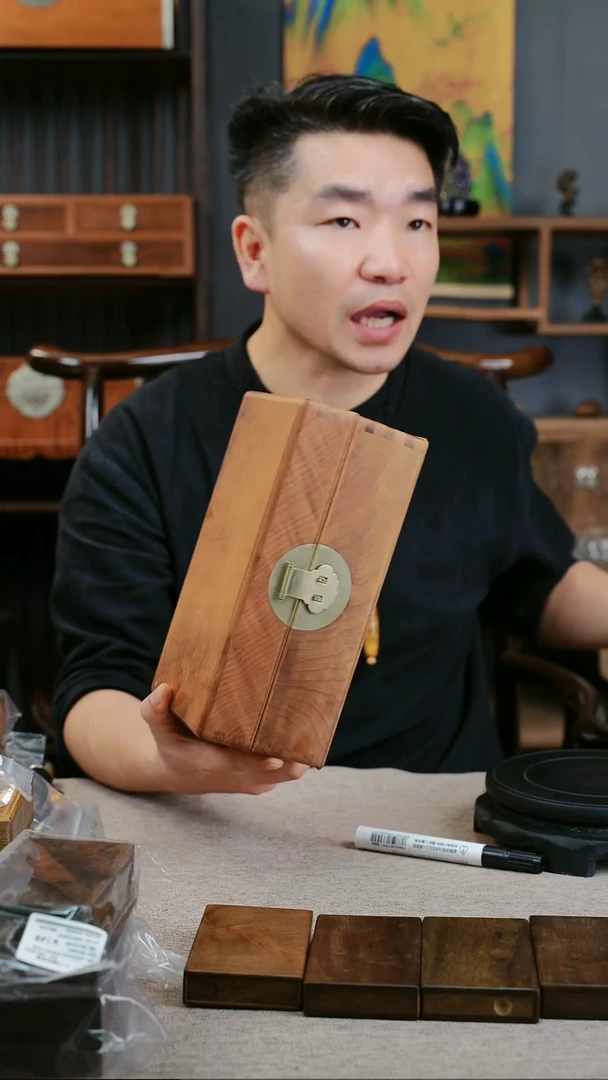 金丝楠1**晖小叶桢楠乌木料/配白铜/灯草线