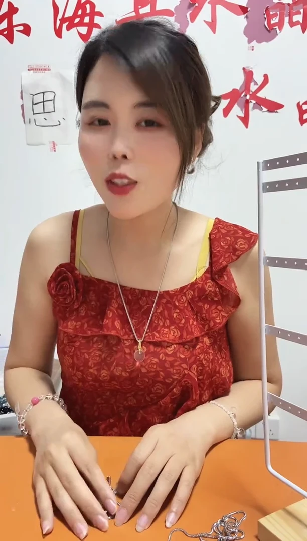 无合金高品质鹿晗同款白水单株吊坠