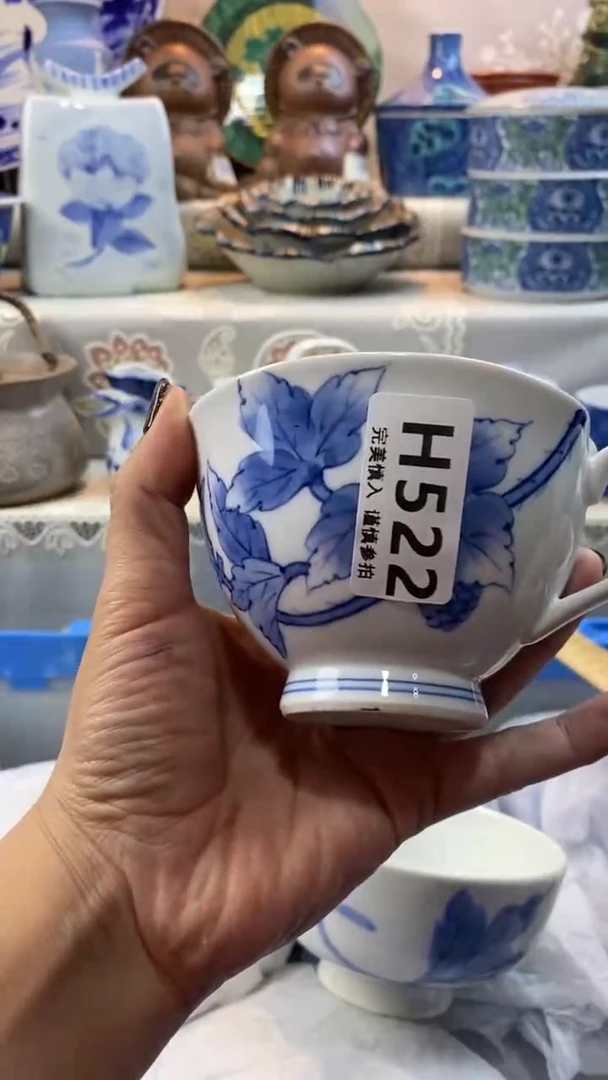 【闪购商品】522