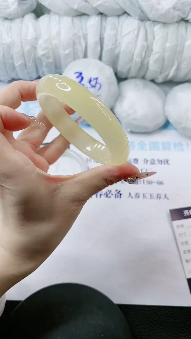 【闪购商品】石英质玉手镯未镶嵌多样性发货V219-63
