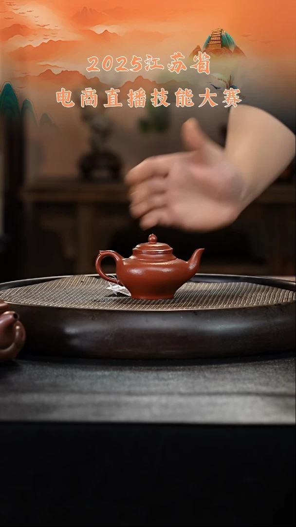 茶壶紫砂紫砂壶17