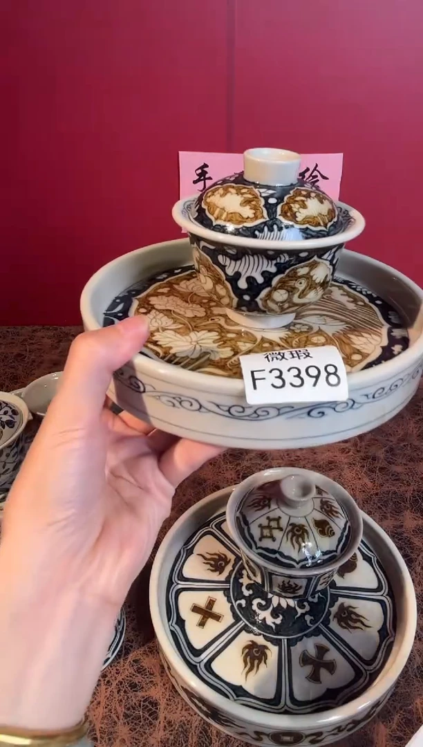 其他景德镇手工手绘微瑕F3398