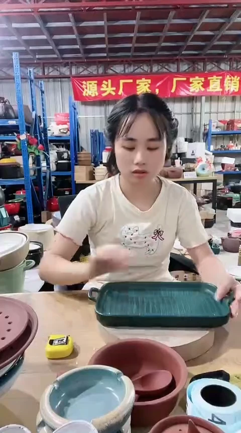 瑕疵绿色长方烤盘
