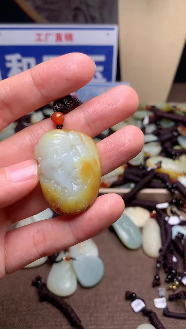 【闪购商品】和田玉颈饰未镶嵌1