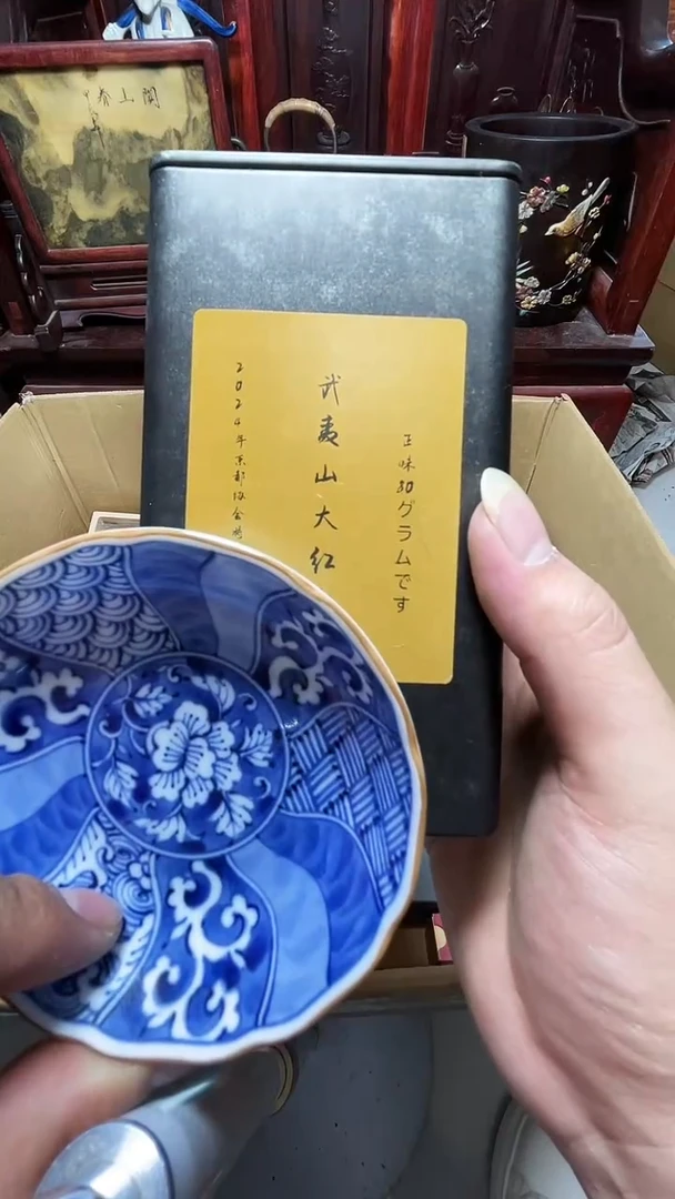 1瓷器瓷器瓷器瓷器瓷器