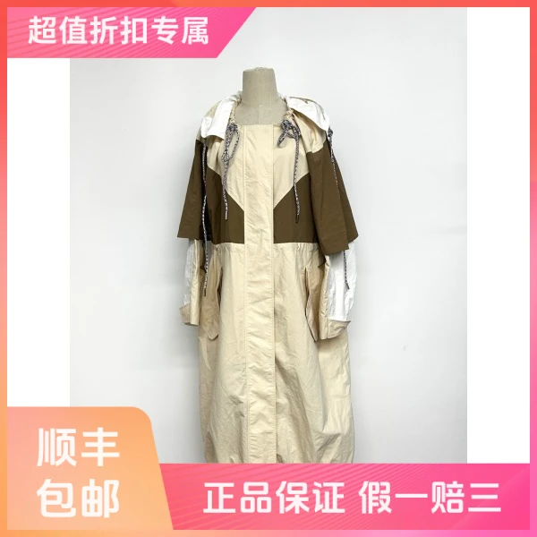 妃鱼/盟可睐/棉/风衣/95新/s零九二四