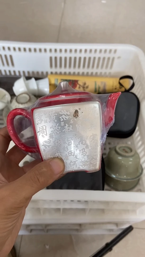 杯无运费险有瑕疵的摄影的产品有使用过的痕迹有点脏介意勿拍