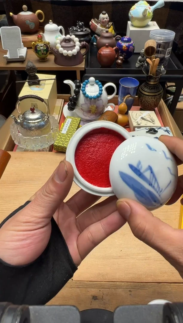 瓷器闪购商品 如图  中古品 默认微瑕