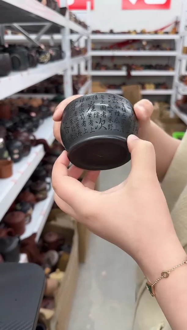 【闪购商品】紫砂茶杯0117011701170117