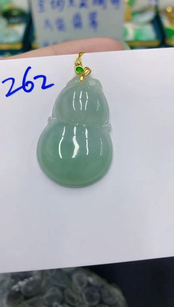 颈饰未镶嵌翡翠 翡翠