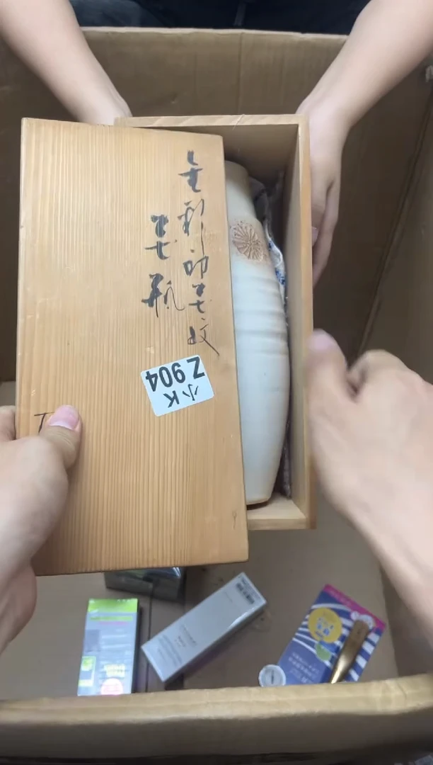 瓷片沉*904 沉柯 沉柯 沉柯 沉柯