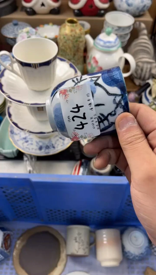 ?**兔店铺名称 轩轩瓷器 闪购类型 定向 突突兔