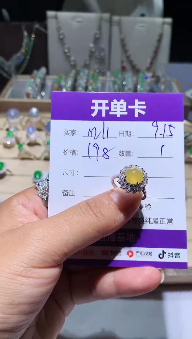 未镶嵌翡翠耳饰曼****️ 曼麗mli. ☁️ 商品类目