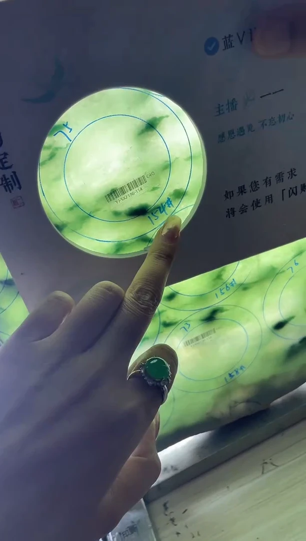 未镶嵌手镯定制翡翠十****?正圈YJ45SZDZS