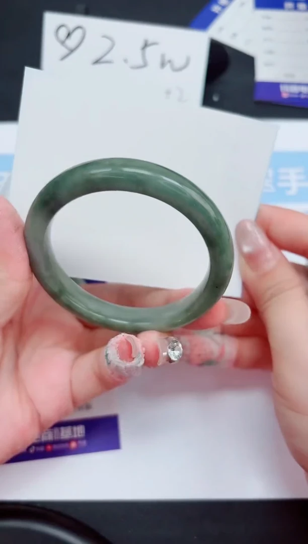 石英质玉手镯未镶嵌124-54.5