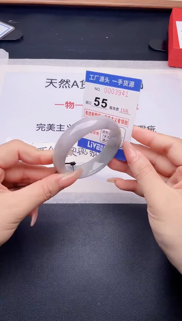 未镶嵌手镯翡翠翡翠手镯未镶嵌