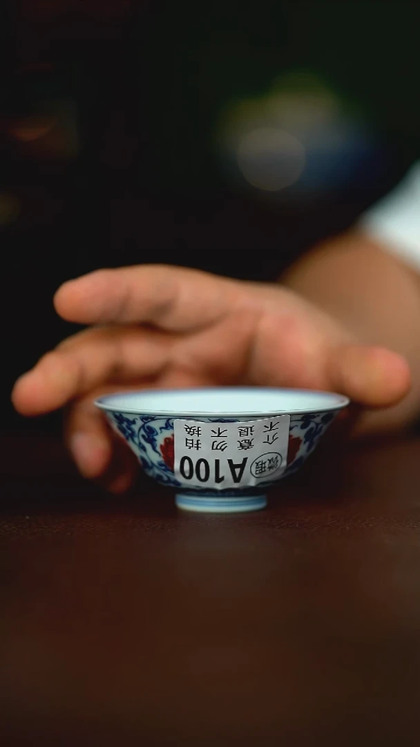 微瑕介意不要拍哦容量  50