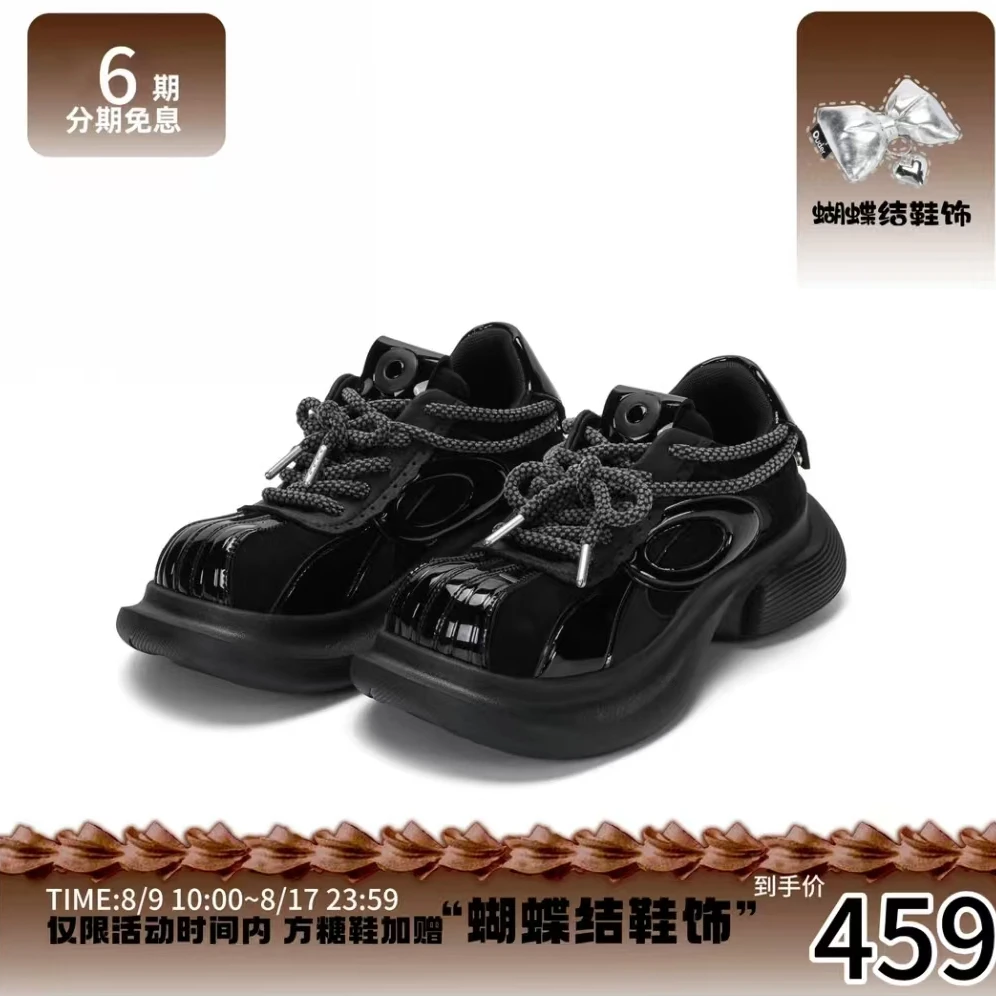 OUDER【现货现发】春季新款老爹鞋厚底黑方糖百搭休闲运动增高鞋