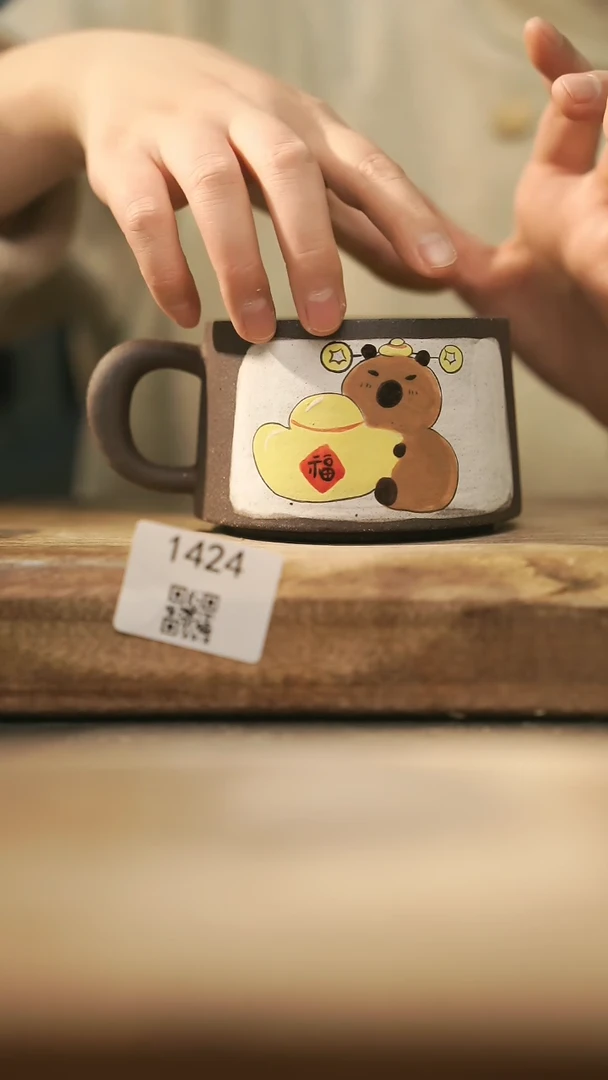 【闪购商品】【落单孤品】福利/杯子@@1424