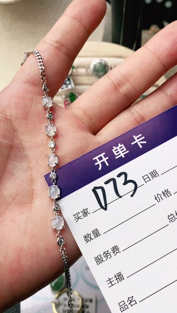 翡翠戒指银S925镶嵌111111
