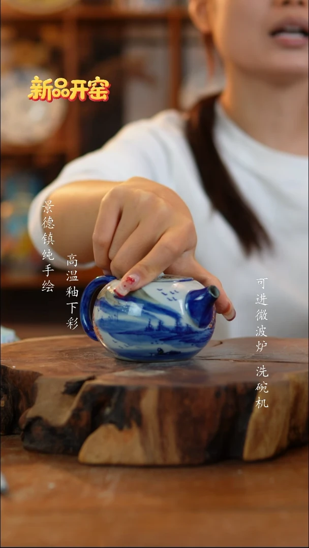 其他陶816老陶泥小壶