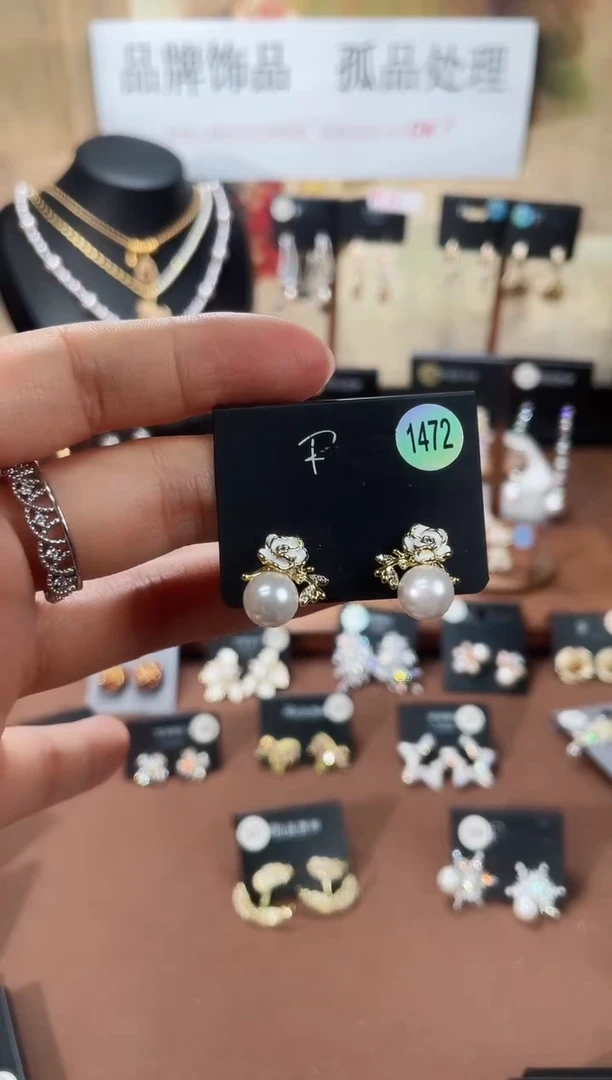 合金925银锆石里1472