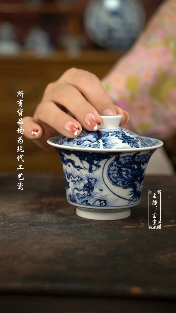微瑕福利纯手工现代瓷  鱼化龙 140~150c