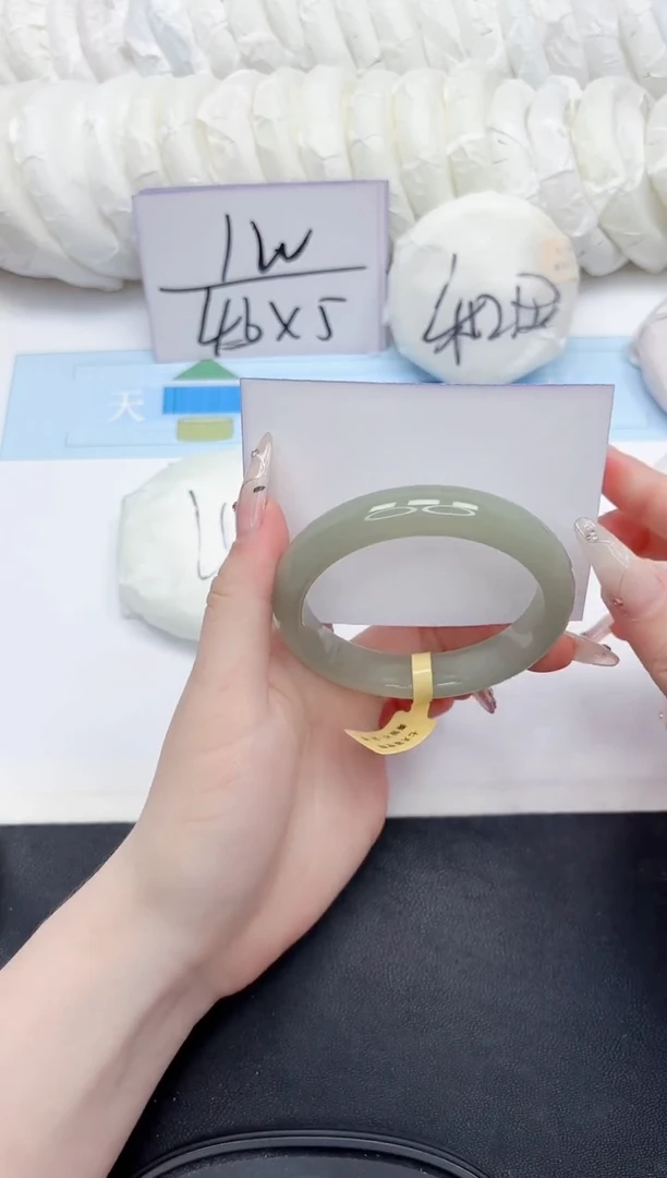 石英质玉手镯未镶嵌88-56