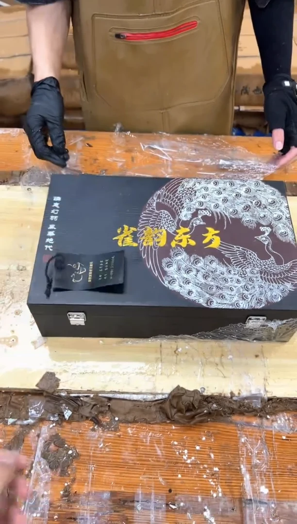 1孤品商品链接@@@@@@@@
