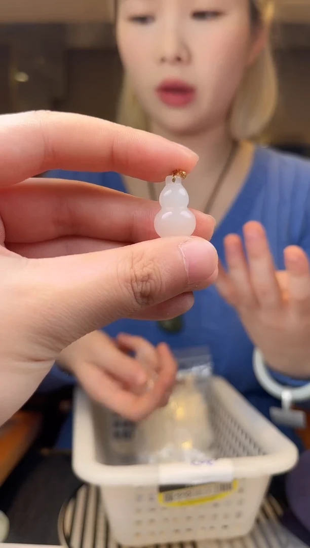 【闪购商品】和田玉颈饰18K金镶嵌SH1307 多样性发其一