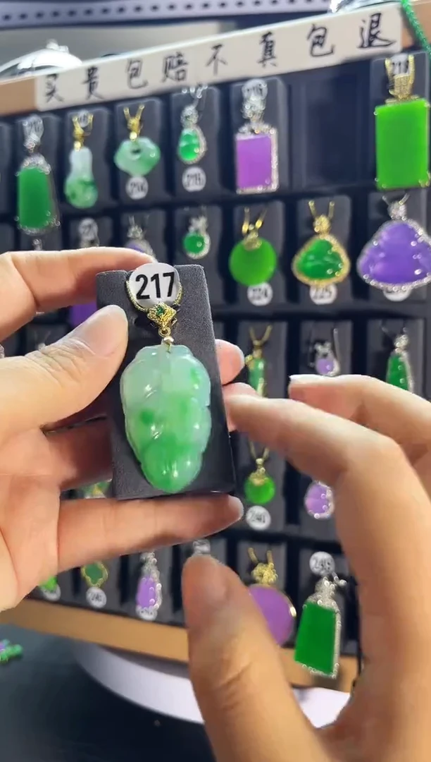 翡翠银S925镶嵌颈饰217.....