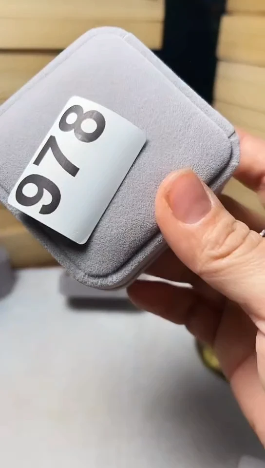 【闪购商品】978