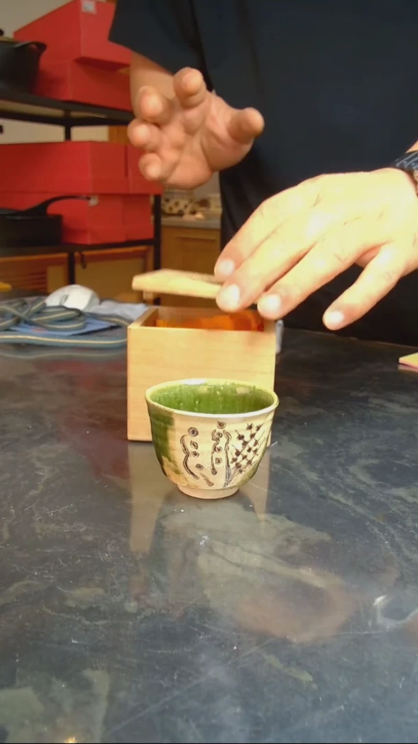@*天日本伊贺烧主人杯