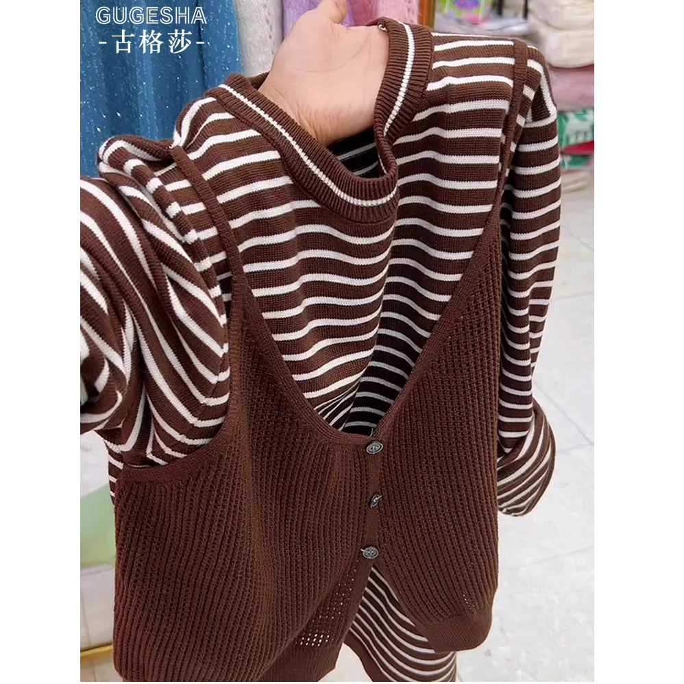 韩版时尚复古咖色条纹针织衫女2025秋季新款温柔百搭两件套上衣潮