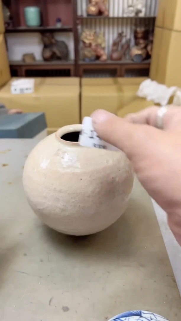 瓷片1480聚宝缘海陶精选