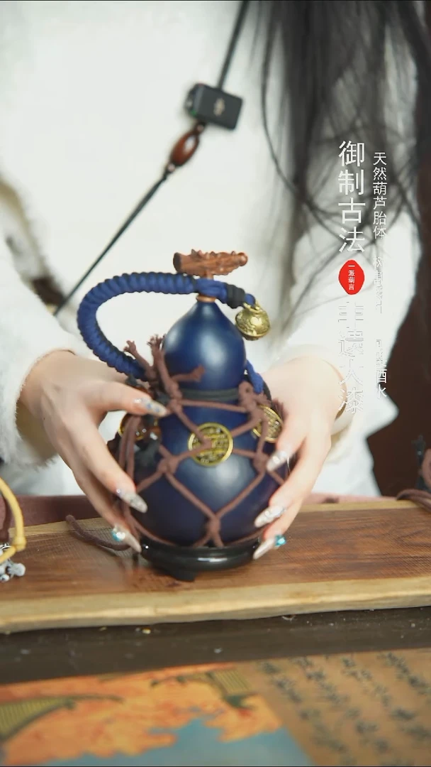 【闪购商品】12号精品大漆酒葫芦防腐防渗装水茶酒