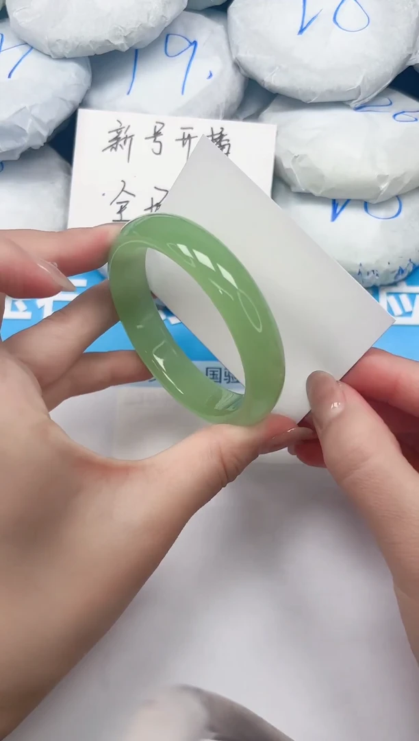 未镶嵌手镯石英质玉56/5657