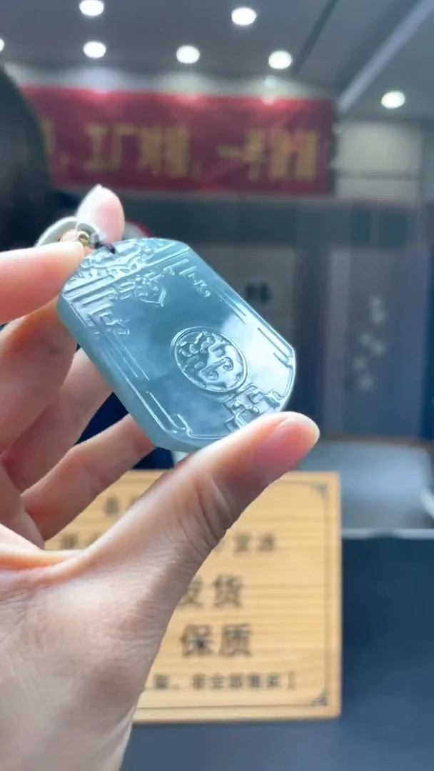 未镶嵌定制翡翠********16