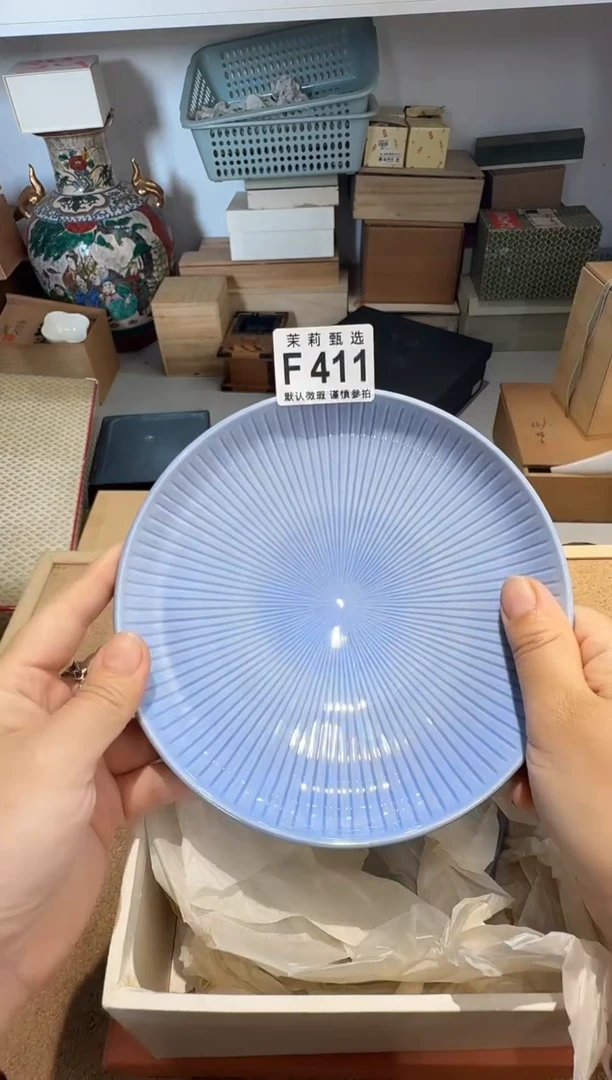 瓷片向*茉莉甄选一号商品411