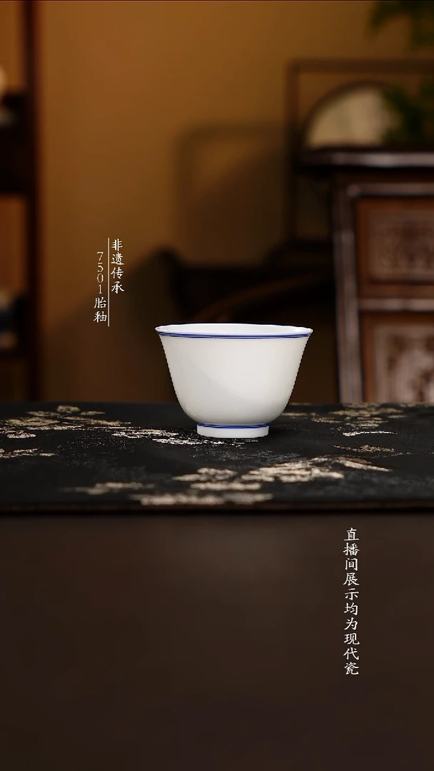 摆件陶90ml。。。。。。。。